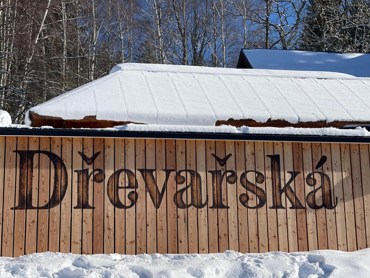 Chalet Drevarska Benecko Exterior photo